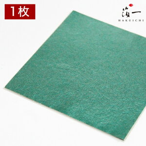 y[֑ΉzV ÍF OZb̔i͂jbH| p | | KX  { ޗ H|ޗ pޗ   Ntg b