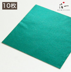 y[֑ΉzV LF OZi10jb̔i͂jbH| p | | KX  { ޗ H|ޗ pޗ   Ntg b