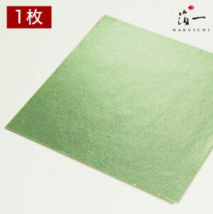 y[֑ΉzV |FW OZb̔i͂jbH| p | | KX  { ޗ H|ޗ pޗ   Ntg b