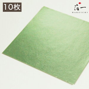 y[֑ΉzV |FW OZi10jb̔i͂jbH| p | | KX  { ޗ H|ޗ pޗ   Ntg b