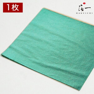 y[֑ΉzV u[F OZb̔i͂jbH| p | | KX  { ޗ H|ޗ pޗ   Ntg b