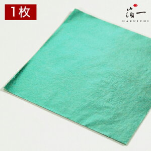 y[֑ΉzV u[ʌ OZb̔i͂jbH| p | | KX  { ޗ H|ޗ pޗ   Ntg b