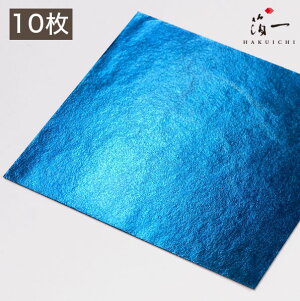 y[֑ΉzV u[Z OZi10jb̔i͂jbH| p | | KX  { ޗ H|ޗ pޗ   Ntg b