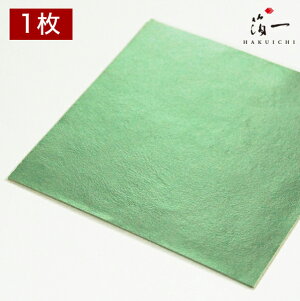 y[֑ΉzV u[W OZb̔i͂jbH| p | | KX  { ޗ H|ޗ pޗ   Ntg b