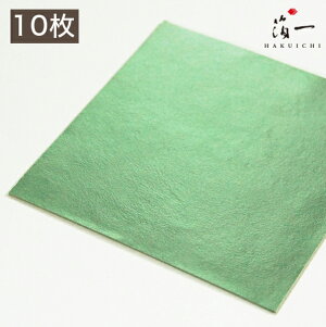 y[֑ΉzV u[W OZi10jb̔i͂jbH| p | | KX  { ޗ H|ޗ pޗ   Ntg b