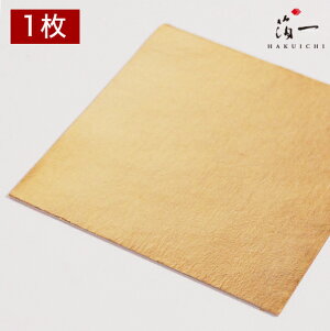 y[֑ΉzV FԌ OZb̔i͂jbH| p | | KX  { ޗ H|ޗ pޗ   Ntg b