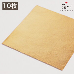 y[֑ΉzV FԌ OZi10jb̔i͂jbH| p | | KX  { ޗ H|ޗ pޗ   Ntg b