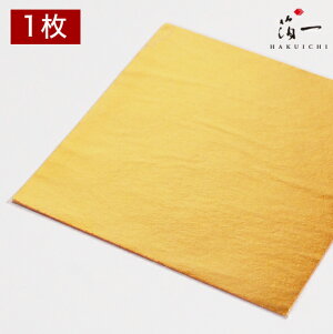 y[֑ΉzV Fʌ OZb̔i͂jbH| p | | KX  { ޗ H|ޗ pޗ   Ntg b