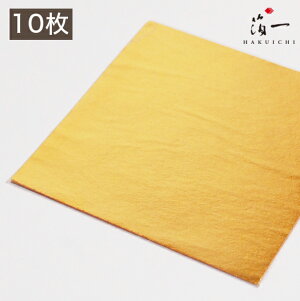 y[֑ΉzV Fʌ OZi10jb̔i͂jbH| p | | KX  { ޗ H|ޗ pޗ   Ntg b