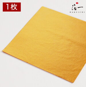 y[֑ΉzV FG-5 OZb̔i͂jbH| p | | KX  { ޗ H|ޗ pޗ   Ntg b