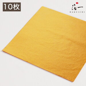 y[֑ΉzV FG-5 OZi10jb̔i͂jbH| p | | KX  { ޗ H|ޗ pޗ   Ntg b