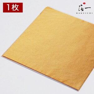 y[֑ΉzV FZԖ OZb̔i͂jbH| p | | KX  { ޗ H|ޗ pޗ   Ntg b