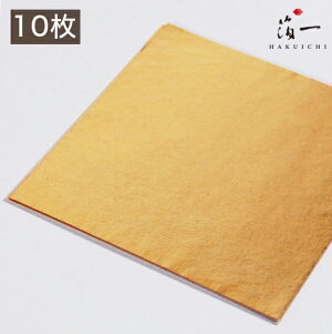 y[֑ΉzV FZԖ OZi10jb̔i͂jbH| p | | KX  { ޗ H|ޗ pޗ   Ntg b