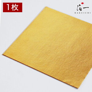 y[֑ΉzV FZ OZb̔i͂jbH| p | | KX  { ޗ H|ޗ pޗ   Ntg b