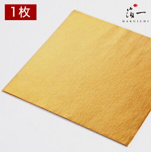 y[֑ΉzV F OZb̔i͂jbH| p | | KX  { ޗ H|ޗ pޗ   Ntg b