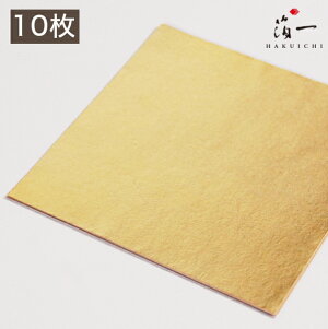 y[֑ΉzV FW OZi10jb̔i͂jbH| p | | KX  { ޗ H|ޗ pޗ   Ntg b