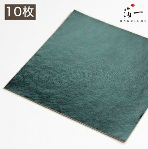 y[֑ΉzV ݂ǂF OZi10jb̔i͂jbH| p | | KX  { ޗ H|ޗ pޗ   Ntg b