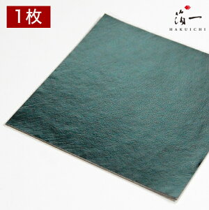 y[֑ΉzV ݂ǂF OZb̔i͂jbH| p | | KX  { ޗ H|ޗ pޗ   Ntg b