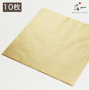 y[֑ΉzV F OZi10jb̔i͂jbH| p | | KX  { ޗ H|ޗ pޗ   Ntg b