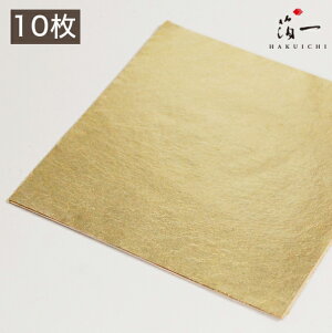 y[֑ΉzV FNO.22 OZi10jb̔i͂jbH| p | | KX  { ޗ H|ޗ pޗ   Ntg b