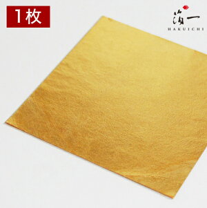 y[֑ΉzV FԌ OZb̔i͂jbH| p | | KX  { ޗ H|ޗ pޗ   Ntg b