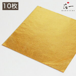 y[֑ΉzV FԌ OZi10jb̔i͂jbH| p | | KX  { ޗ H|ޗ pޗ   Ntg b