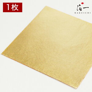 y[֑ΉzV FZ OZb̔i͂jbH| p | | KX  { ޗ H|ޗ pޗ   Ntg b