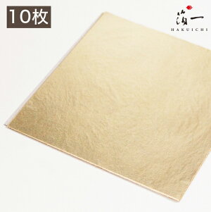 y[֑ΉzV FM OZi10jb̔i͂jbH| p | | KX  { ޗ H|ޗ pޗ   Ntg b