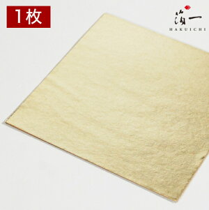 y[֑ΉzV FW OZb̔i͂jbH| p | | KX  { ޗ H|ޗ pޗ   Ntg b