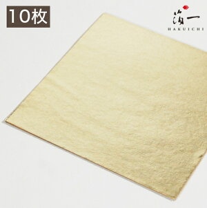 y[֑ΉzV FW OZi10jb̔i͂jbH| p | | KX  { ޗ H|ޗ pޗ   Ntg b