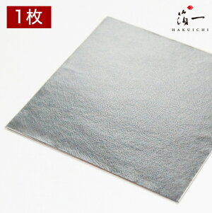 y[֑ΉzV ˂ݐF OZb̔i͂jbH| p | | KX  { ޗ H|ޗ pޗ   Ntg b