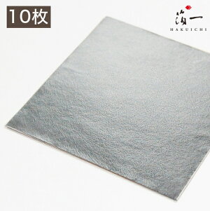 y[֑ΉzV ˂ݐF OZi10jb̔i͂jbH| p | | KX  { ޗ H|ޗ pޗ   Ntg b