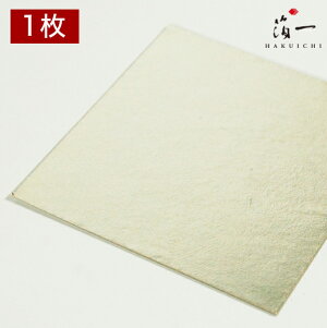 y[֑ΉzV F OZb̔i͂jbH| p | | KX  { ޗ H|ޗ pޗ   Ntg b