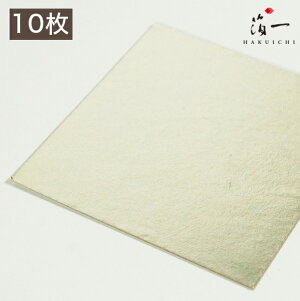 y[֑ΉzV F OZi10jb̔i͂jbH| p | | KX  { ޗ H|ޗ pޗ   Ntg b