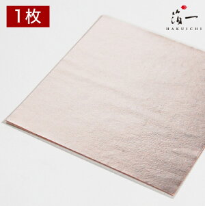 y[֑ΉzV sNFW OZb̔i͂jbH| p | | KX  { ޗ H|ޗ pޗ   Ntg b