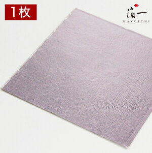 y[֑ΉzV F OZb̔i͂jbH| p | | KX  { ޗ H|ޗ pޗ   Ntg b