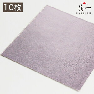 y[֑ΉzV F OZi10jb̔i͂jbH| p | | KX  { ޗ H|ޗ pޗ   Ntg b