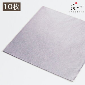 y[֑ΉzV FW OZi10jb̔i͂jbH| p | | KX  { ޗ H|ޗ pޗ   Ntg b
