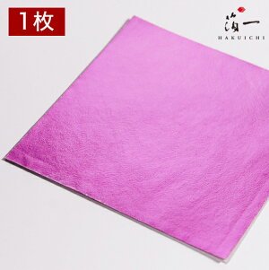 y[֑ΉzV [YF OZb̔i͂jbH| p | | KX  { ޗ H|ޗ pޗ   Ntg b