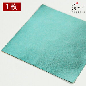 y[֑ΉzV TbNXF OZb̔i͂jbH| p | | KX  { ޗ H|ޗ pޗ   Ntg b