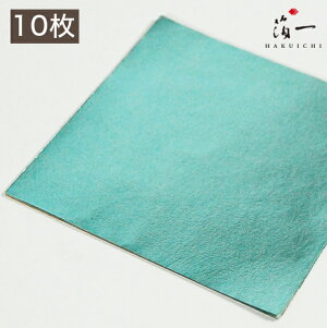 y[֑ΉzV TbNXF OZi10jb̔i͂jbH| p | | KX  { ޗ H|ޗ pޗ   Ntg b
