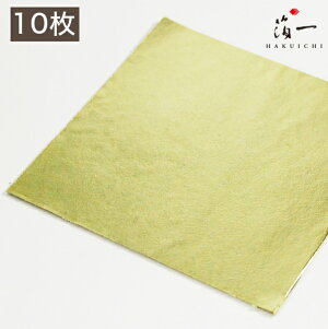 y[֑ΉzV OF OZi10jb̔i͂jbH| p | | KX  { ޗ H|ޗ pޗ   Ntg b