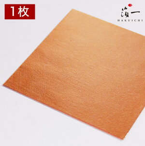 y[֑ΉzV F OZb̔i͂jbH| p | | KX  { ޗ H|ޗ pޗ   Ntg b