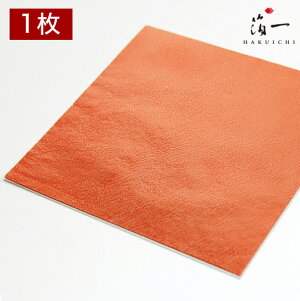 y[֑ΉzV FZ OZb̔i͂jbH| p | | KX  { ޗ H|ޗ pޗ   Ntg b