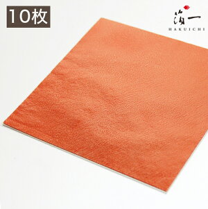 y[֑ΉzV FZ OZi10jb̔i͂jbH| p | | KX  { ޗ H|ޗ pޗ   Ntg b