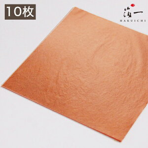 y[֑ΉzV FM OZi10jb̔i͂jbH| p | | KX  { ޗ H|ޗ pޗ   Ntg b