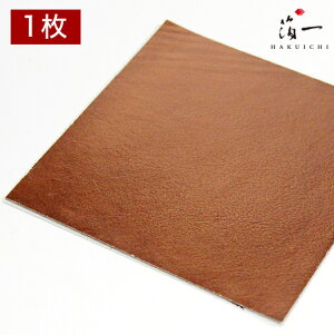 y[֑ΉzV F OZb̔i͂jbH| p | | KX  { ޗ H|ޗ pޗ   Ntg b