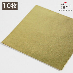 y[֑ΉzV F OZi10jb̔i͂jbH| p | | KX  { ޗ H|ޗ pޗ   Ntg b