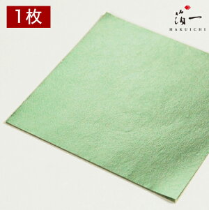 y[֑ΉzV EXihF OZb̔i͂jbH| p | | KX  { ޗ H|ޗ pޗ   Ntg b