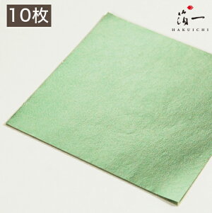 y[֑ΉzV EXihF OZi10jb̔i͂jbH| p | | KX  { ޗ H|ޗ pޗ   Ntg b